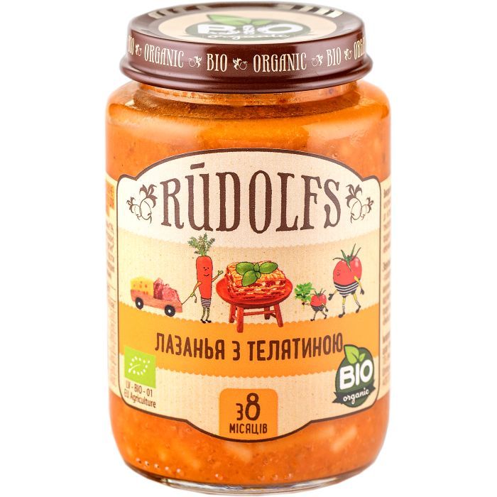 Детское пюре Rudolfs Лазанья с телятиной 190 г Фото