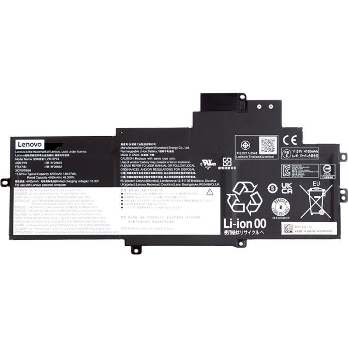 Аккумулятор для ноутбука Lenovo L21M3P74 11.61V 4270mAh Фото