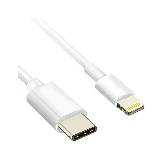 Дата кабель Atcom USB-C to Lightning 0.8m GOLD plated Фото