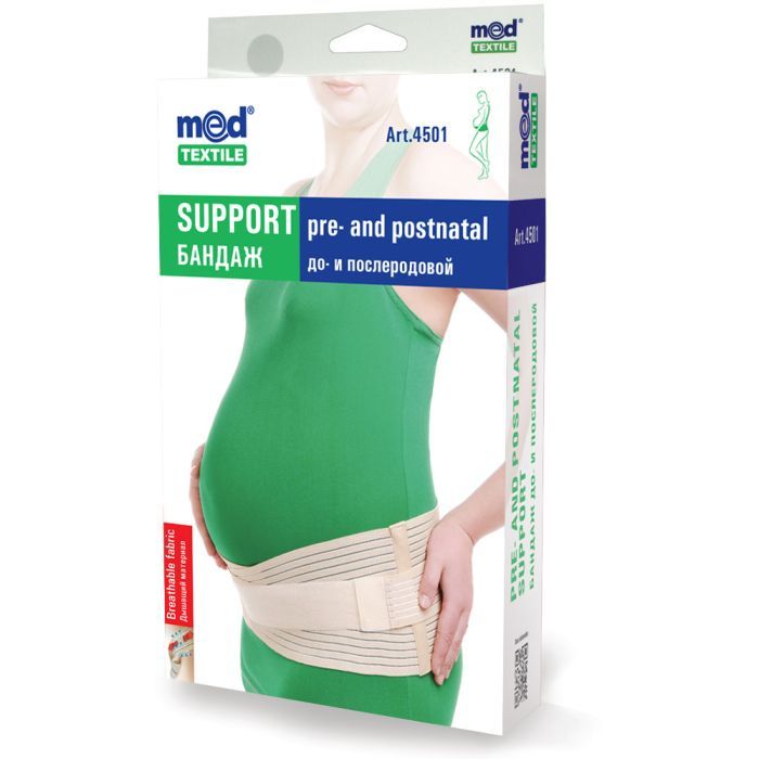 Бандаж MedTextile Бандаж до- та післяпологовий, розмір XL, люксшт Фото