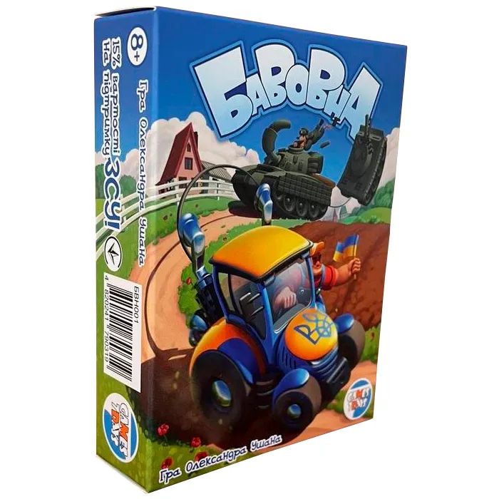 Настольная игра Games 7 Days Бавовна Фото