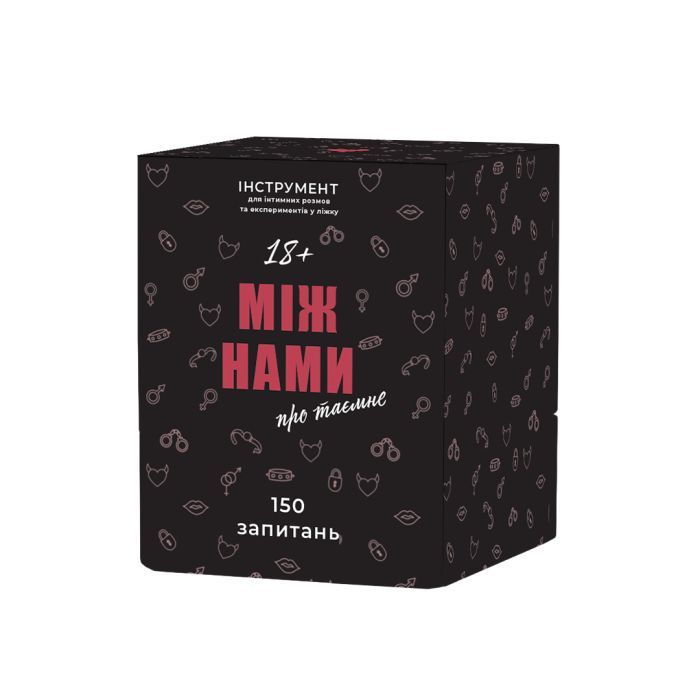 Настольная игра 18+ Memo Games Между Нами: о тайном Фото