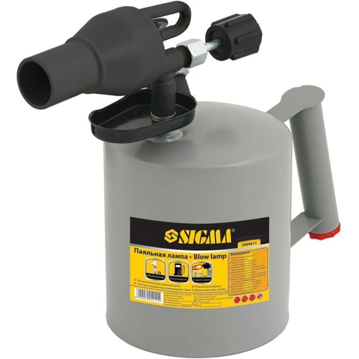 Горелка Sigma 1.5л Фото