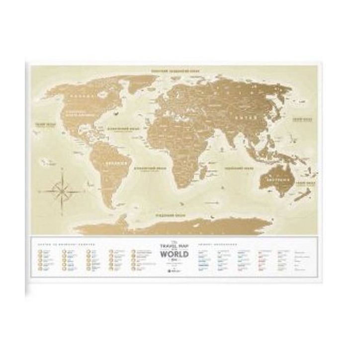 Скретч карта 1DEA.me Travel Map Gold World українська Фото