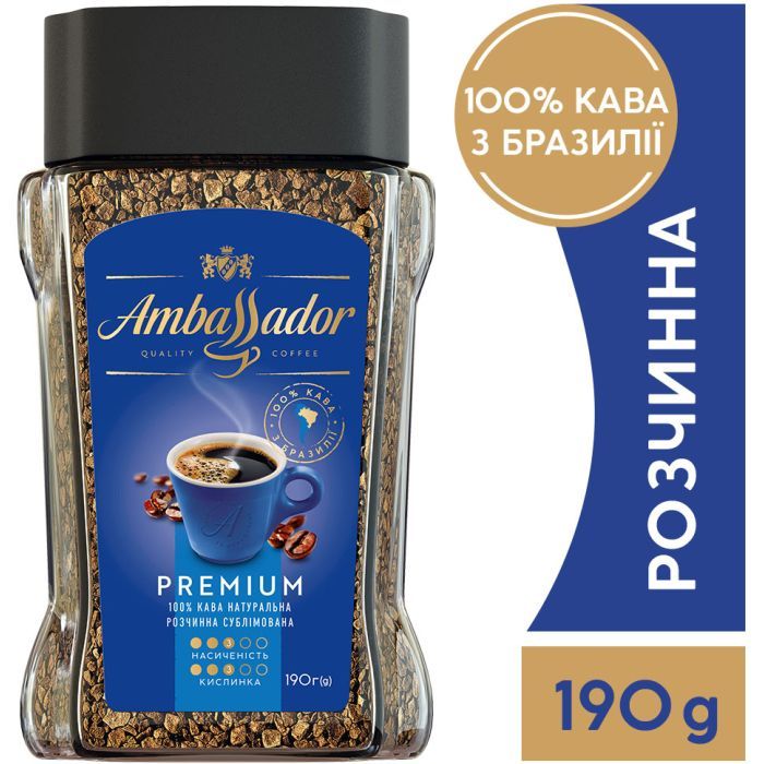 Кофе Ambassador Premium растворимый 190 г Фото