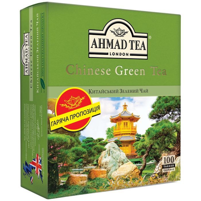 Чай Ahmad Tea Китайський зелений 100x1.8 г Фото
