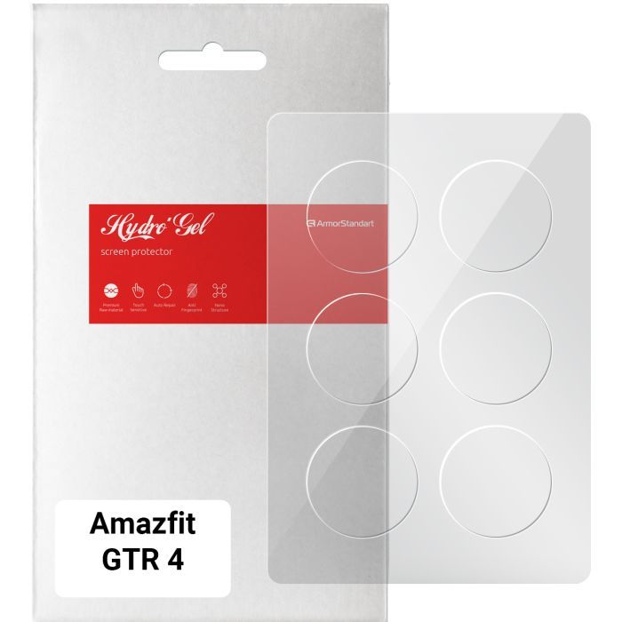 Пленка защитная Armorstandart Amazfit GTR 4 6 pcs. Фото