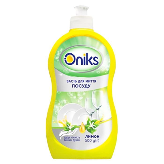 Средство для ручного мытья посуды Oniks Лимон 500 г Фото