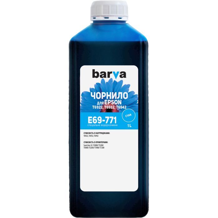 Чернила Barva Epson E69, 1 л,cyan Фото