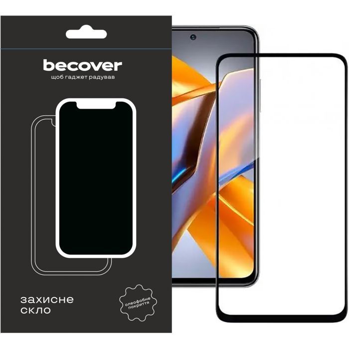Стекло защитное BeCover Poco M5s Black Фото