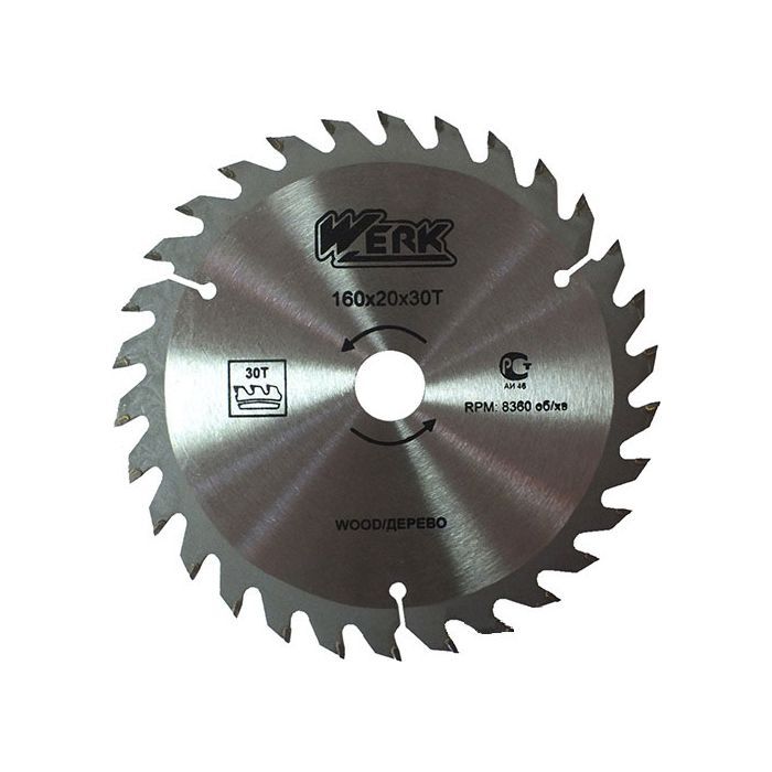 Диск пильный Werk по дереву - 160х20 30 зуб. Фото