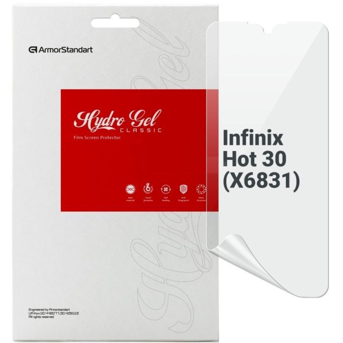 Пленка защитная Armorstandart Infinix Hot 30 (X6831) Фото