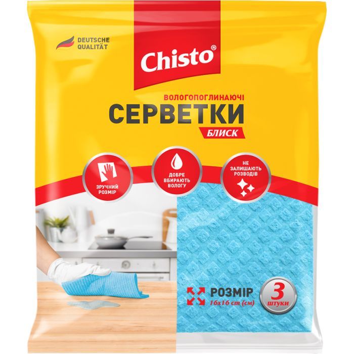 Салфетки для уборки Chisto Блиск вологопоглинаючі 3 шт. Фото