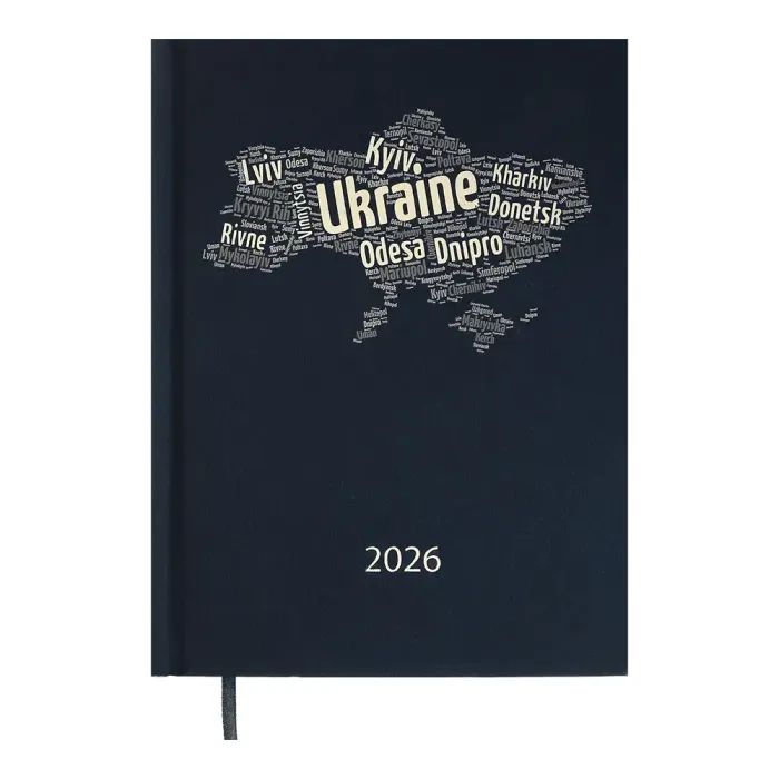 Еженедельник Buromax датированный 2026 POWER A5 синий Фото