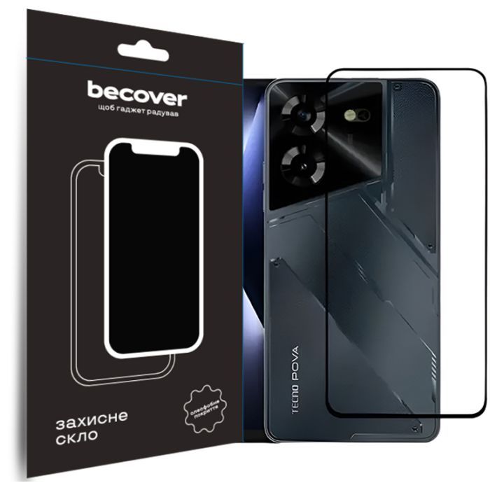 Стекло защитное BeCover Tecno POVA 5 (LH7n) Black Фото
