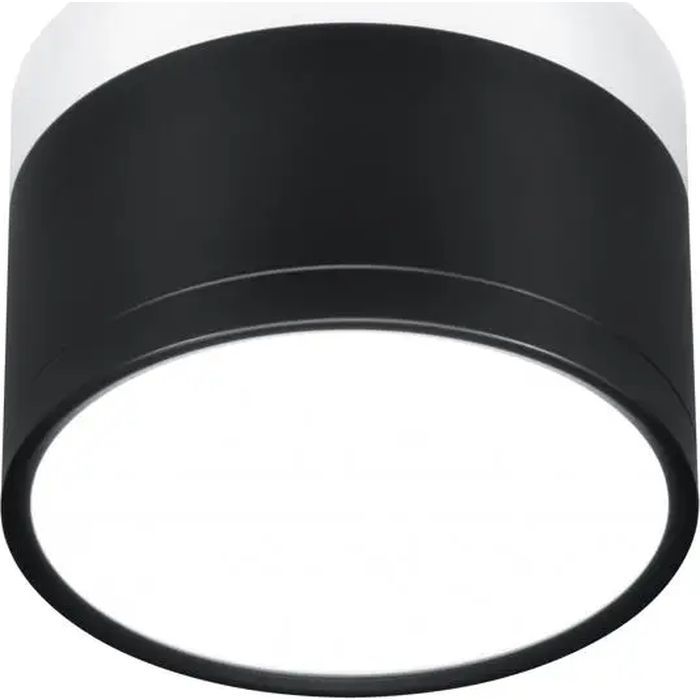 Светильник точечный Candellux 2273716 TUBA Фото