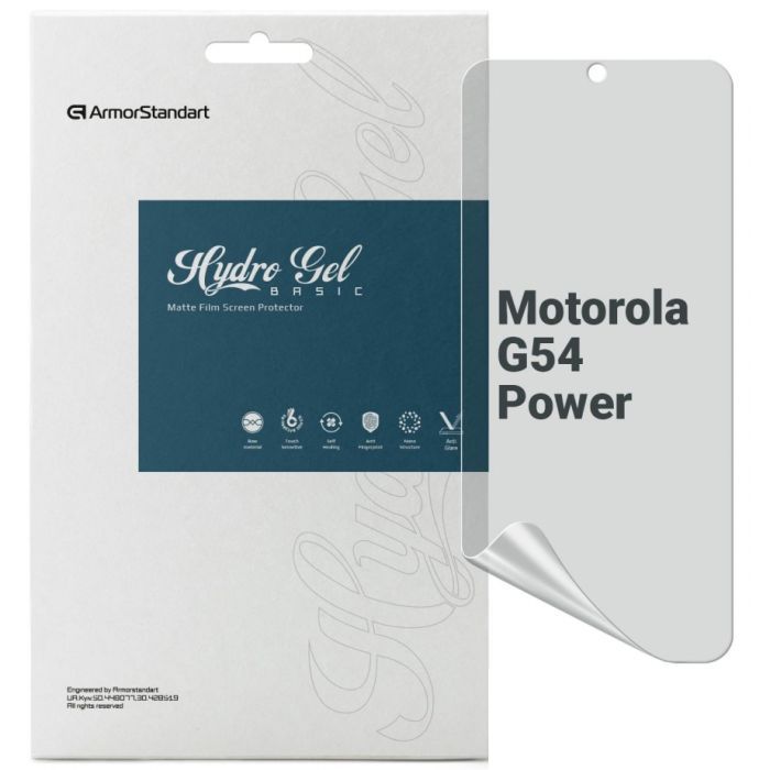 Пленка защитная Armorstandart Matte Motorola G54 Power Фото