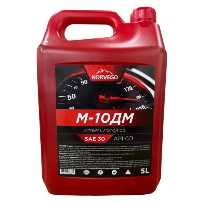 Моторное масло NORVEGO М10ДМ 5 л Фото
