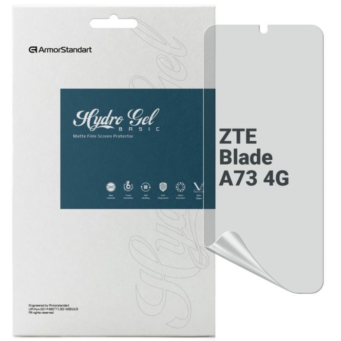 Пленка защитная Armorstandart Matte ZTE Blade A73 4G Фото