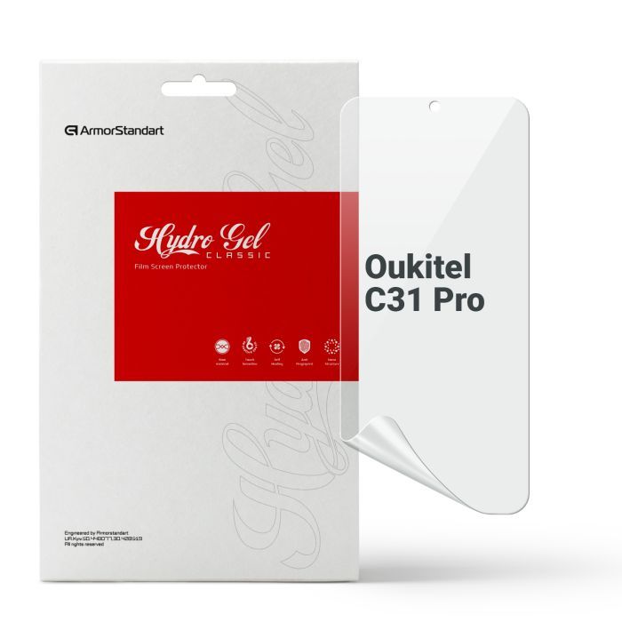 Пленка защитная Armorstandart Oukitel C31 Pro Фото