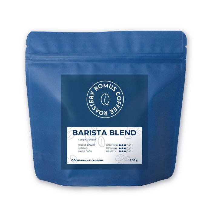 Кофе Romus Barista Blend в зернах 250 г Фото
