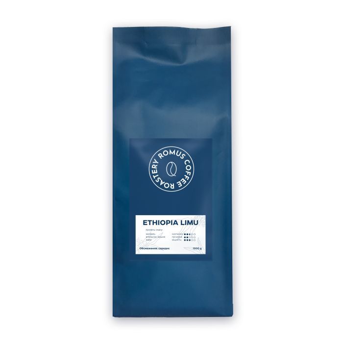 Кофе Romus Ethiopia Limu в зернах 1 кг Фото