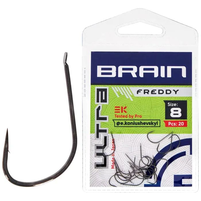 Крючок Brain Ultra Freddy 8 (20шт/уп) Фото