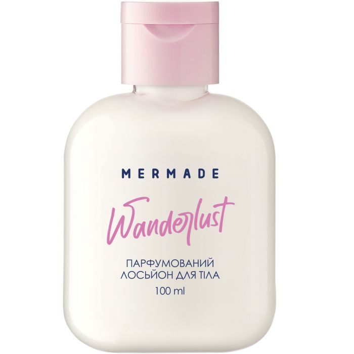Лосьон для тела Mermade Wanderlust Парфумований 100 мл Фото