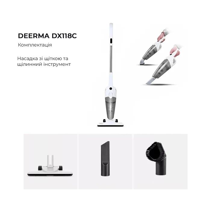 Пылесос Xiaomi Deerma DX118C Фото 9