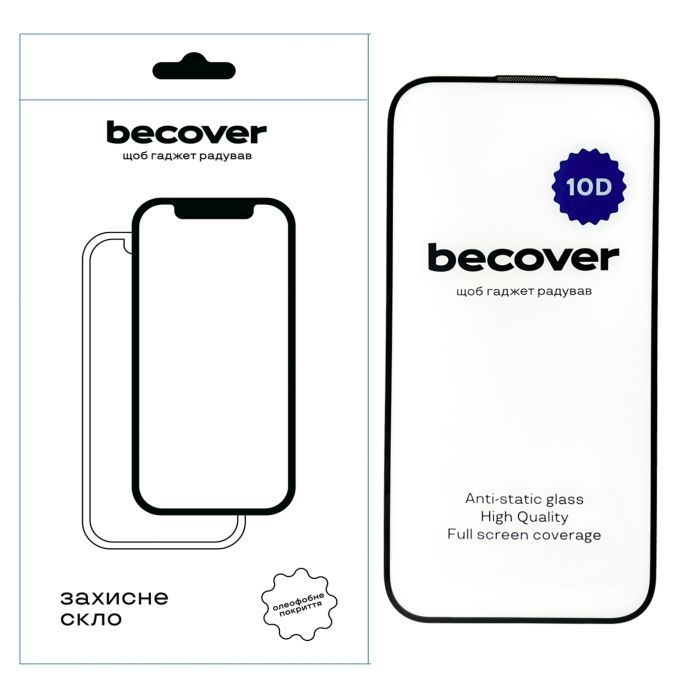 Стекло защитное BeCover Apple iPhone 15 Pro 10D Black Фото