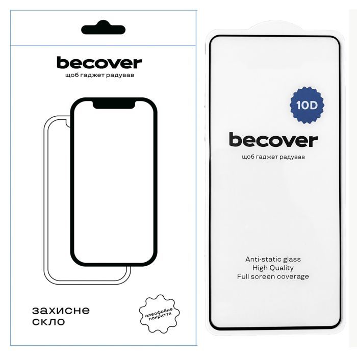 Стекло защитное BeCover Realme C67 4G 10D Black Фото