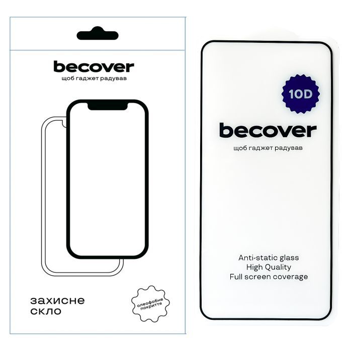 Стекло защитное BeCover Xiaomi 14 5G 10D Black Фото