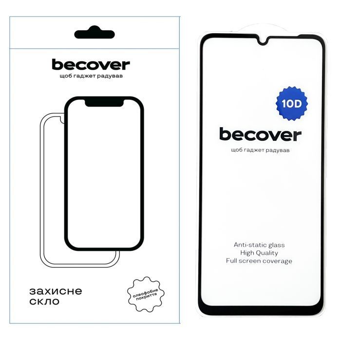 Стекло защитное BeCover Poco C65 10D Black Фото
