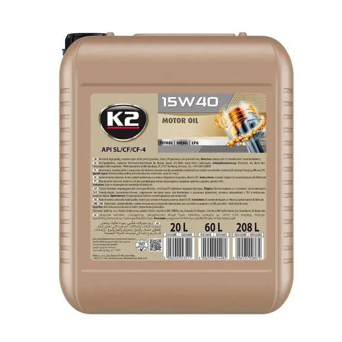 Моторное масло K2 SL/CF 15W-40 20 л Фото