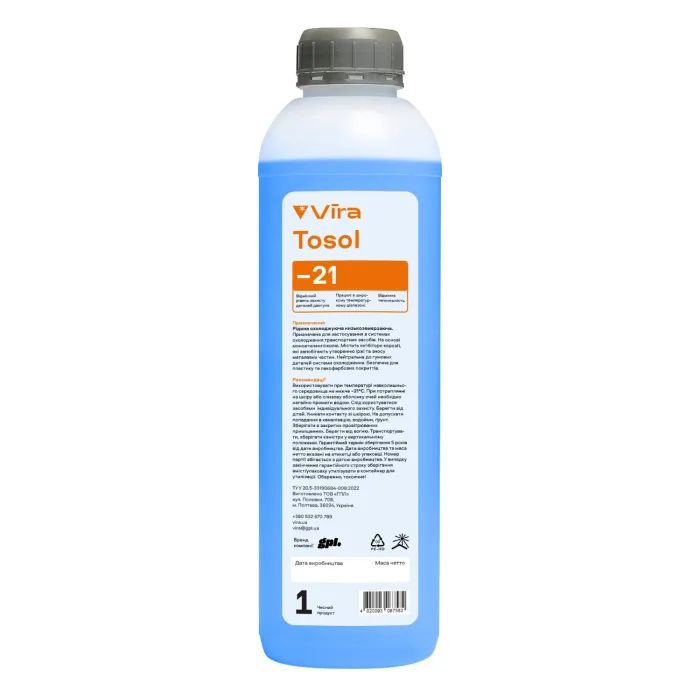 Тосол VIRA -21 °C синя 1 кг Фото