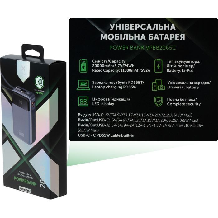 Батарея универсальная Vinga 20000 mAh 65W Display USB-C Cable Grey Фото 8