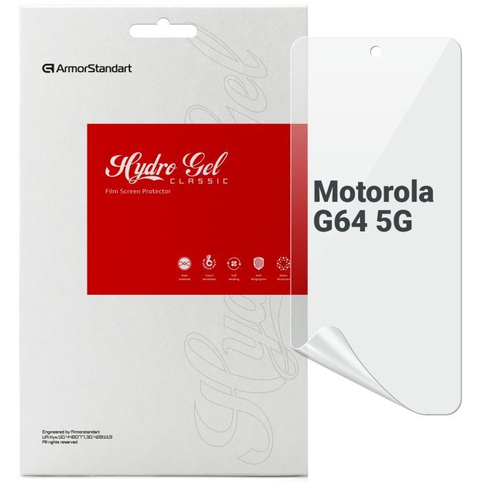 Пленка защитная Armorstandart Motorola G64 5G Фото
