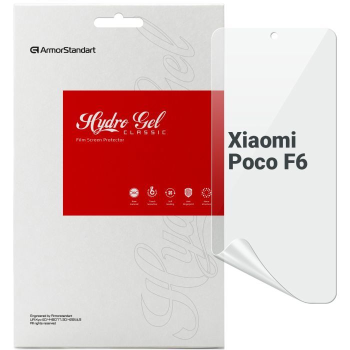 Пленка защитная Armorstandart Xiaomi Poco F6 Фото