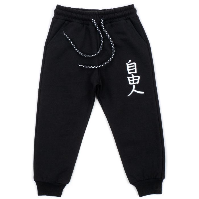 Штаны детские Cloise на тонком флисе Фото