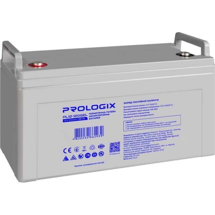 Батарея к ИБП Prologix 12V - 120Ah GEL Фото