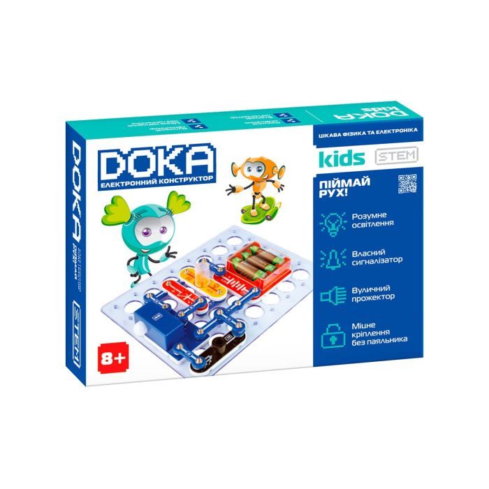 Конструктор DOKA электронный Поймай движение! Фото