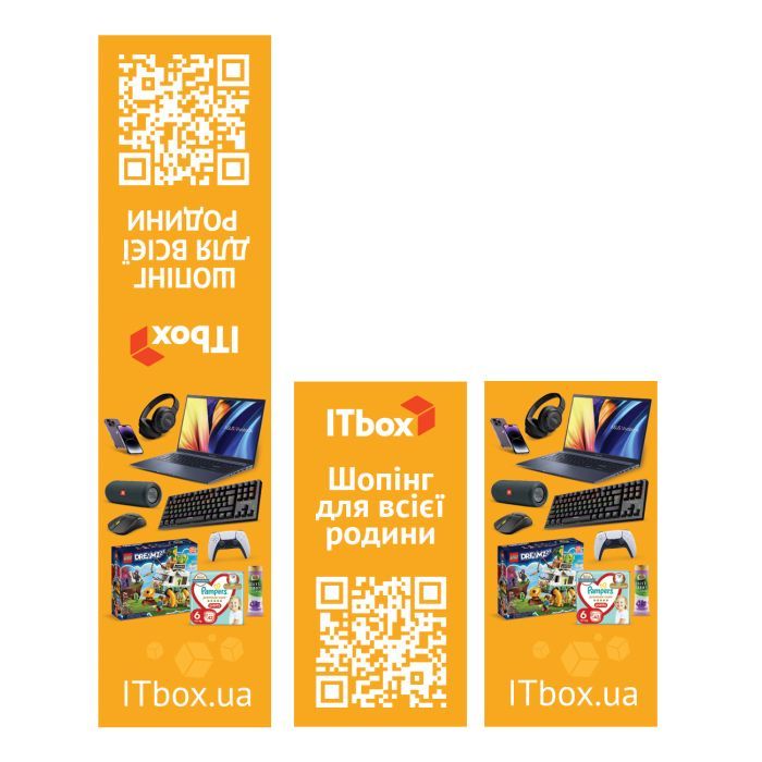 Закладки для книг ITbox Магнитная 1 шт. Фото