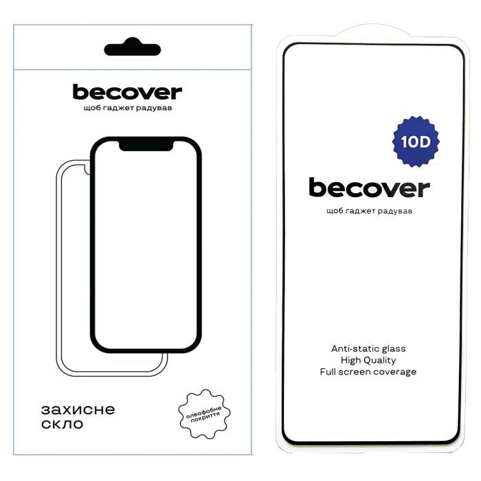 Стекло защитное BeCover Realme 12 5G 10D Black Фото