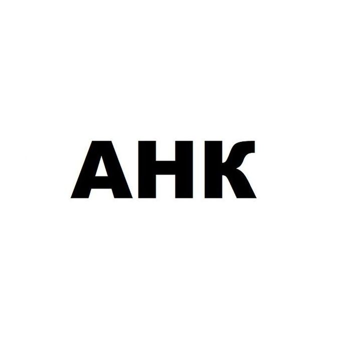 Дополнительное оборудование для картриджей AHK Кришка HP LJ M1522 FUSER Фото