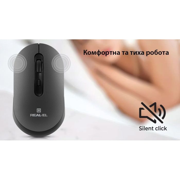 Мышка REAL-EL RM-470W Wireless/Bluetooth Dark Gray Фото 11