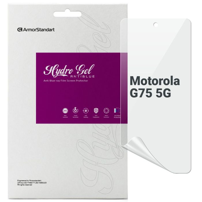 Пленка защитная Armorstandart Anti-Blue Motorola G75 5G Фото