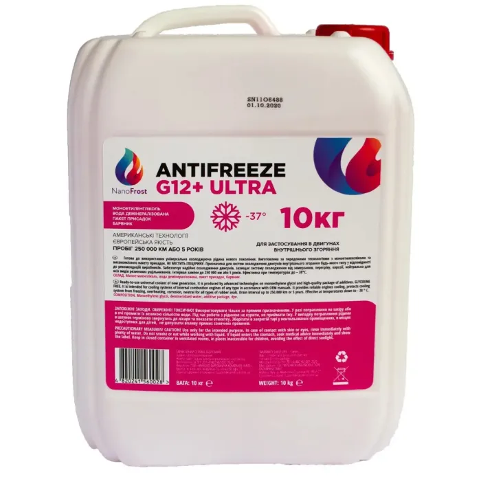 Антифриз NanoFrost G12+ Ultra рожевий, 10кг Фото