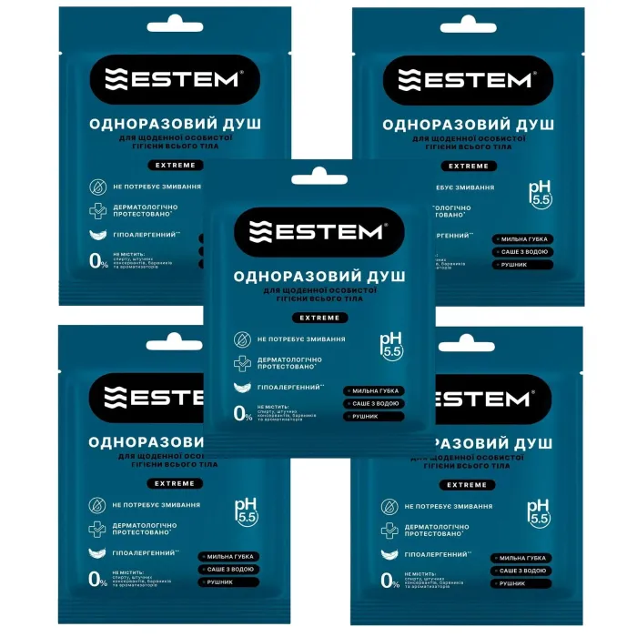 Одноразовый душ Estem Extreme Set 5шт Фото