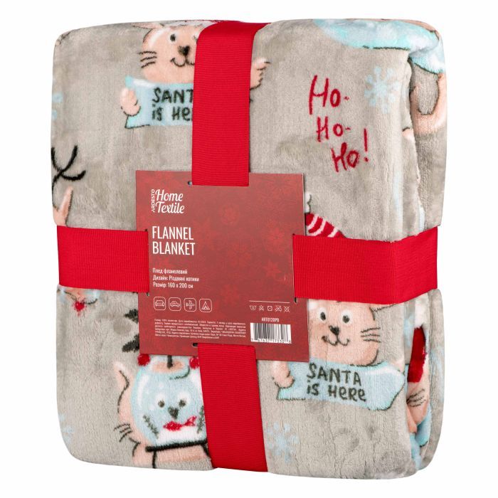 Плед Ardesto Christmas Flannel 160х200см, 100% полиэстер, рожде Фото