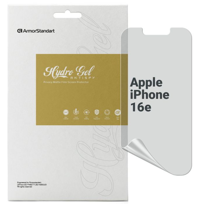 Пленка защитная Armorstandart Anti-spy Apple iPhone 16e Фото